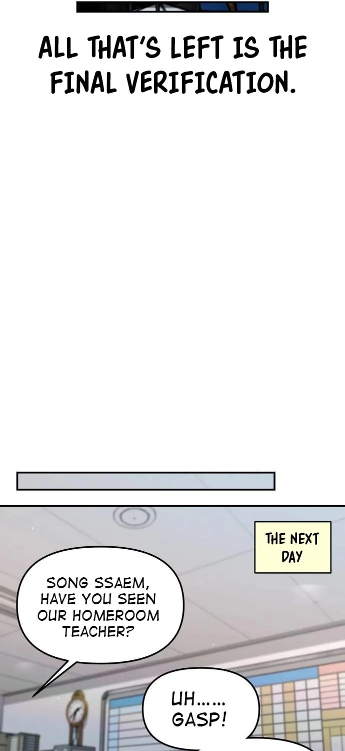 Look Alike Daughter Chapter 138 page 66 - 
