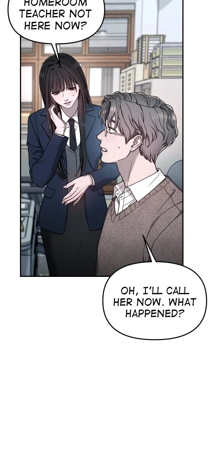 Look Alike Daughter Chapter 138 page 68 - 