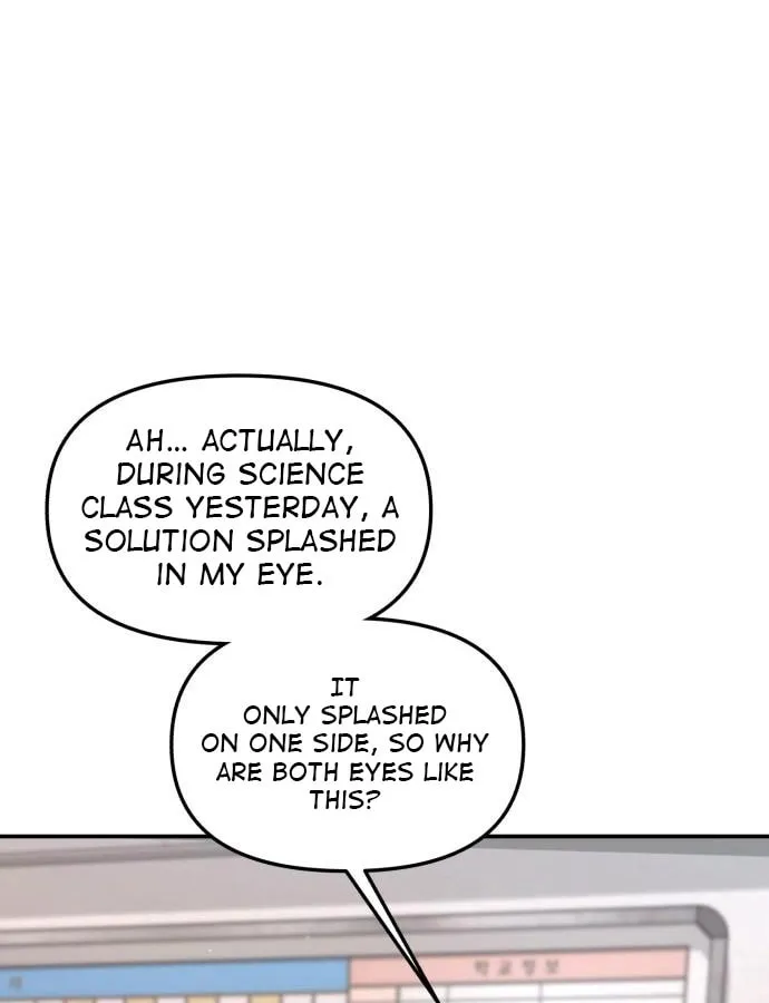 Look Alike Daughter Chapter 138 page 69 - 
