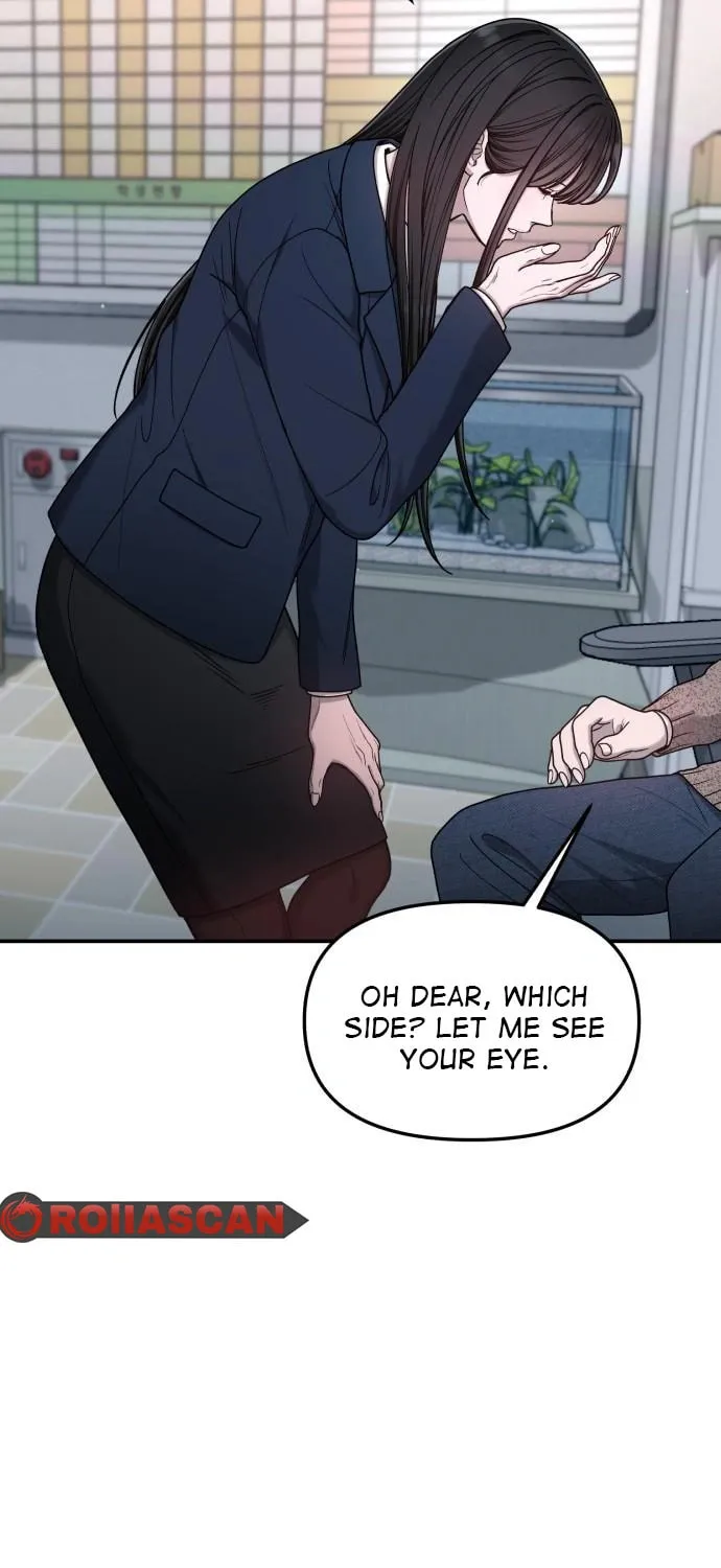 Look Alike Daughter Chapter 138 page 70 - 
