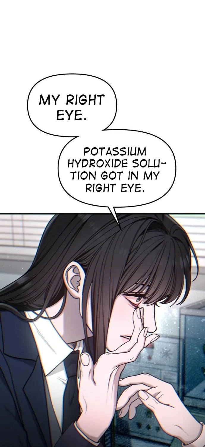 Look Alike Daughter Chapter 138 page 71 - 