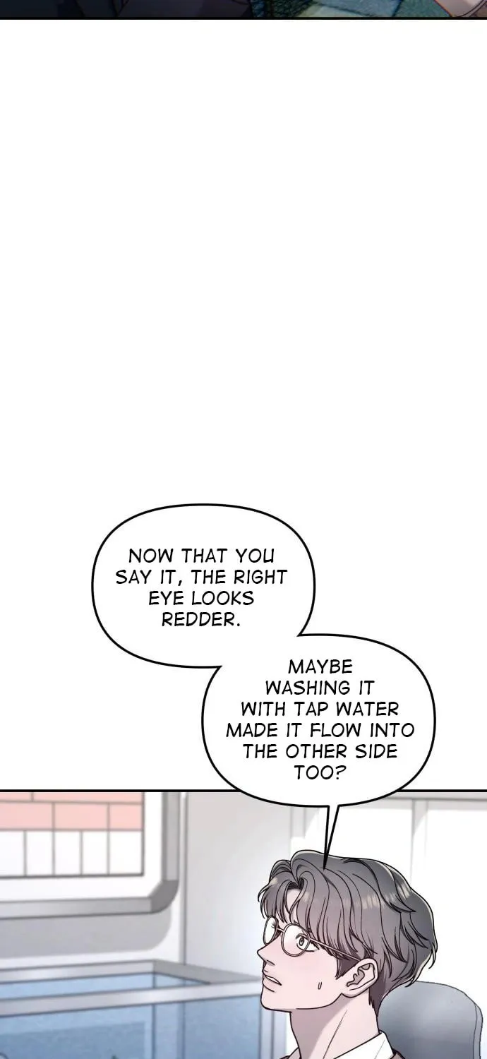 Look Alike Daughter Chapter 138 page 72 - 