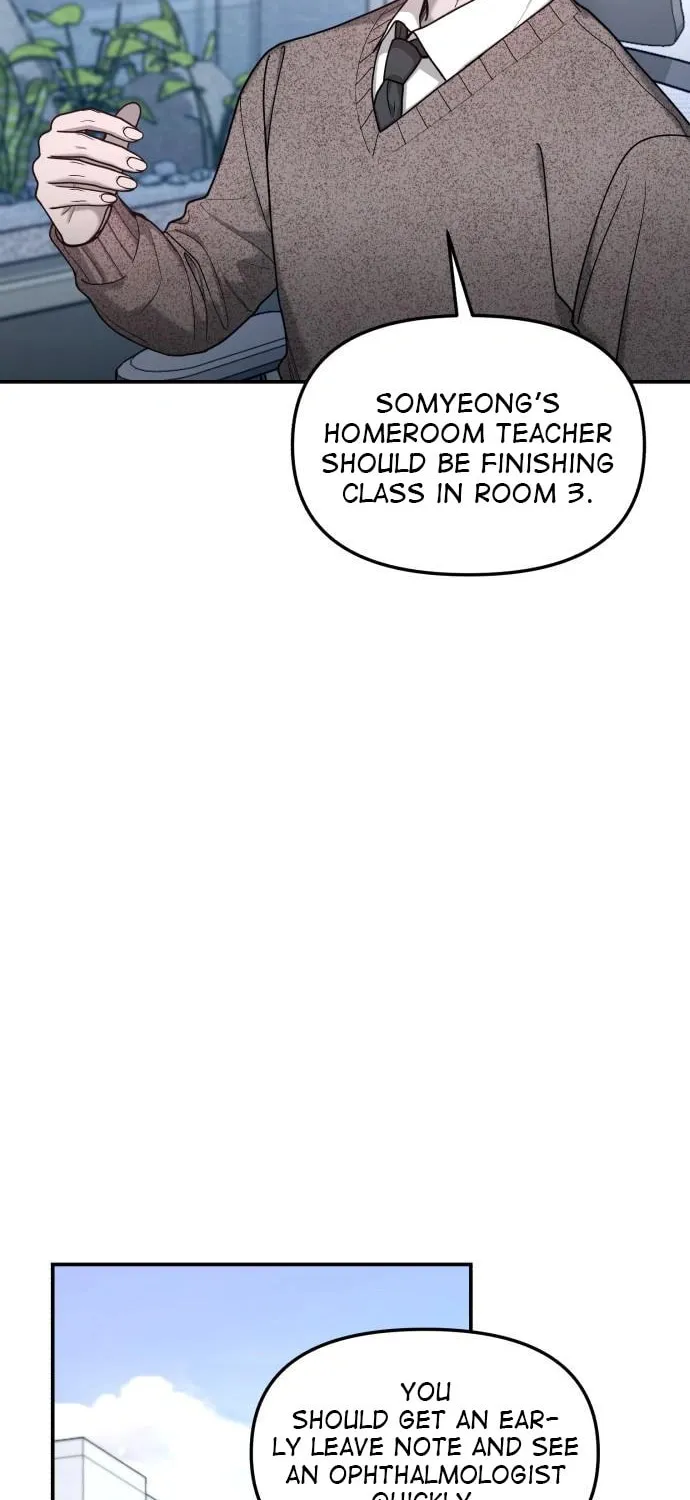 Look Alike Daughter Chapter 138 page 73 - 