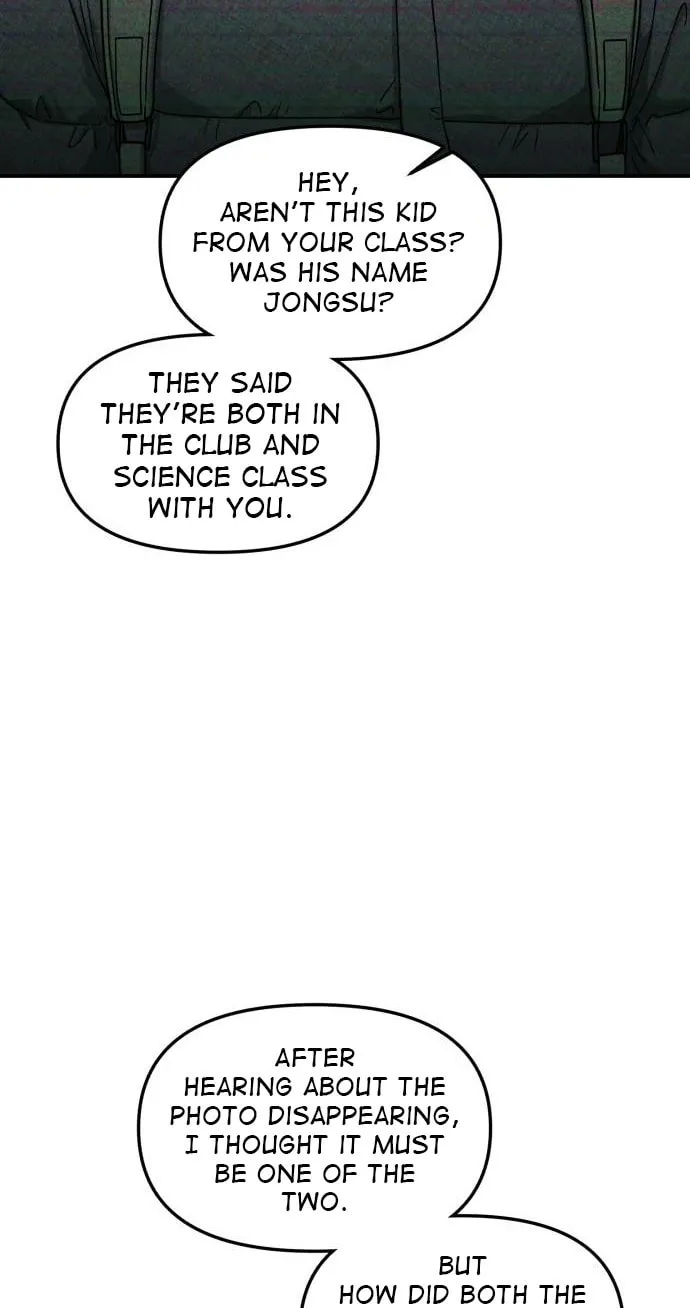 Look Alike Daughter Chapter 138 page 9 - 