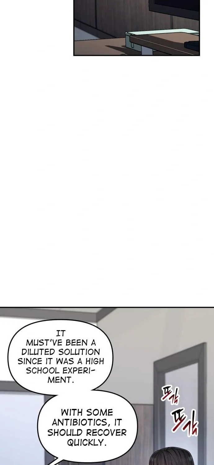 Look Alike Daughter Chapter 138 page 81 - 