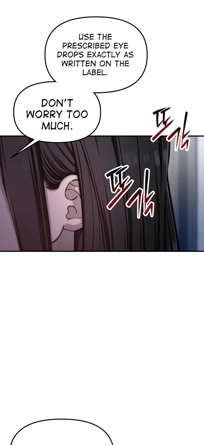 Look Alike Daughter Chapter 138 page 83 - 