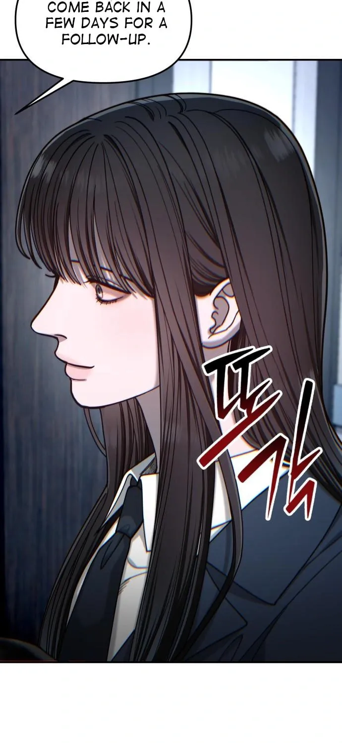 Look Alike Daughter Chapter 138 page 84 - 
