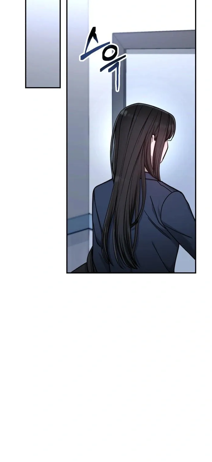 Look Alike Daughter Chapter 138 page 86 - 