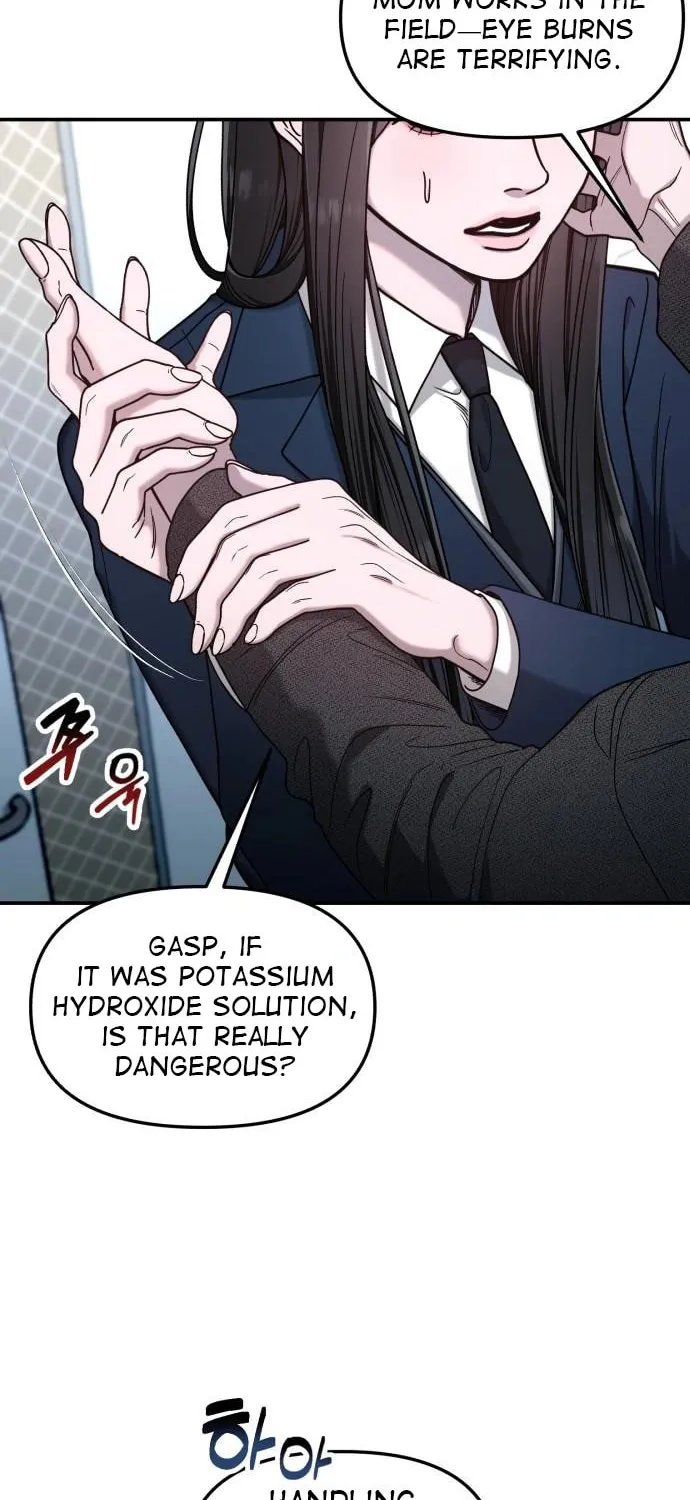Look Alike Daughter Chapter 139 page 18 - 