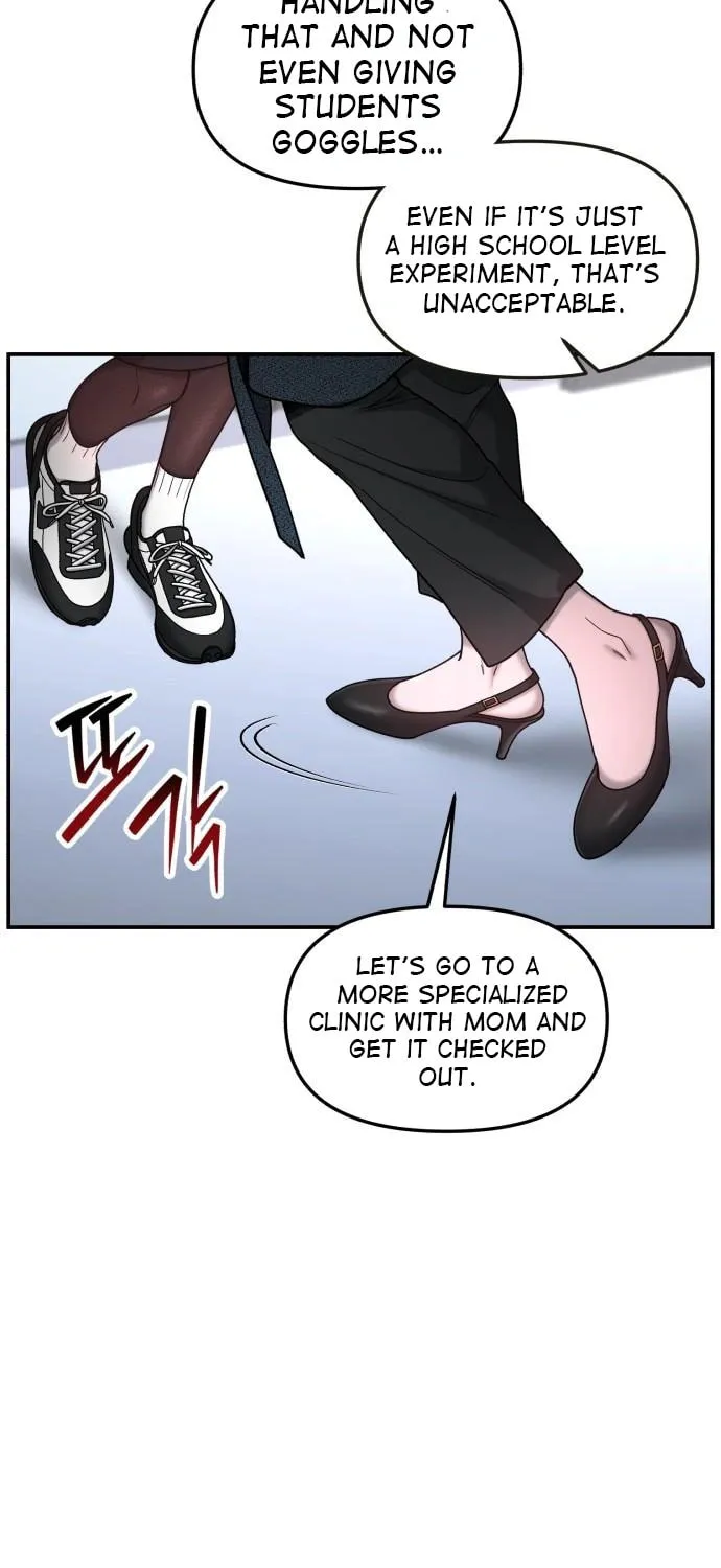 Look Alike Daughter Chapter 139 page 19 - 