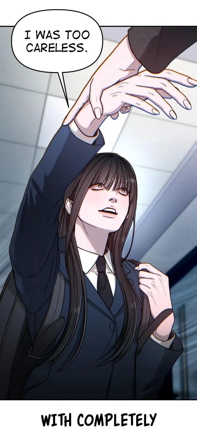 Look Alike Daughter Chapter 139 page 23 - 