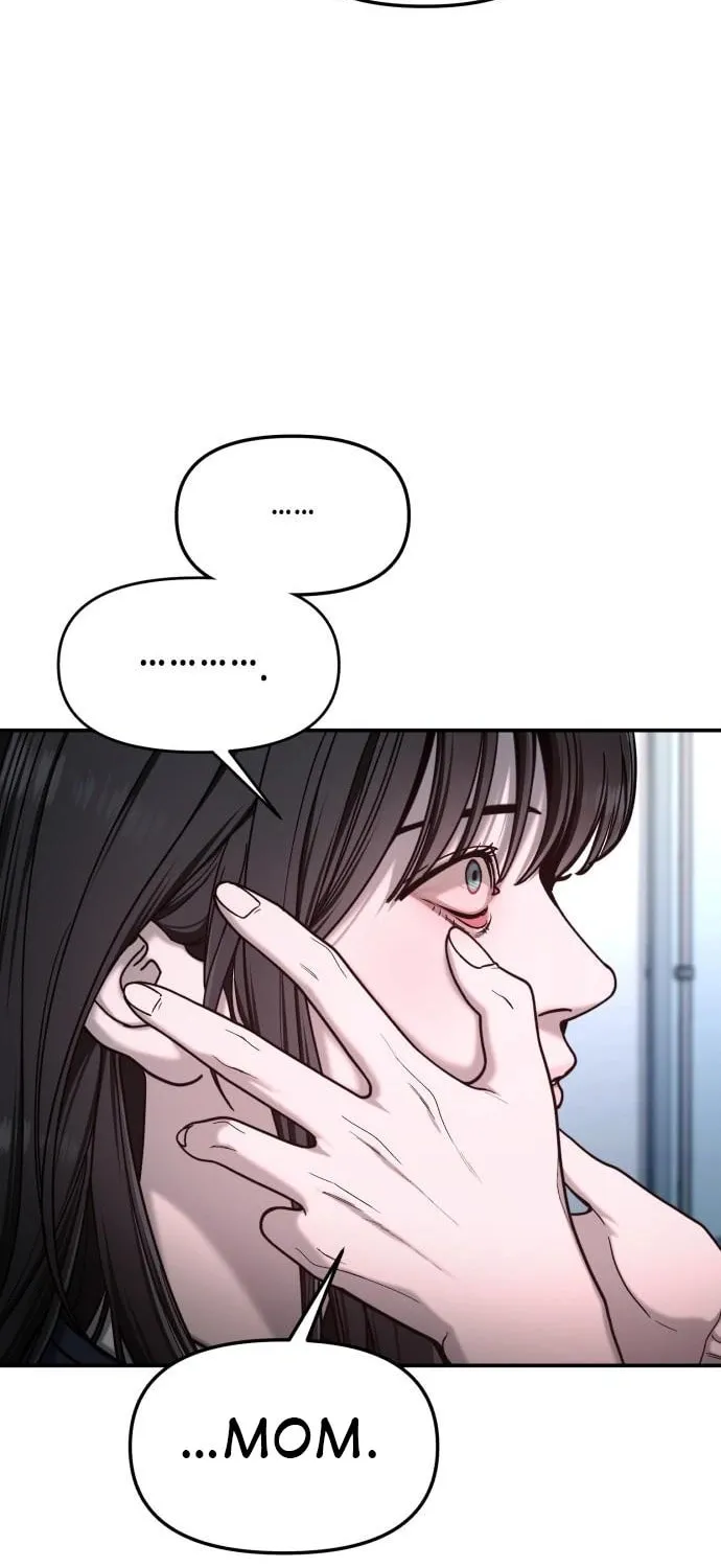 Look Alike Daughter Chapter 139 page 4 - 