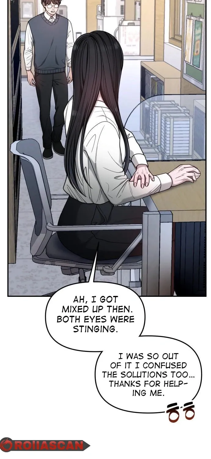 Look Alike Daughter Chapter 139 page 43 - 