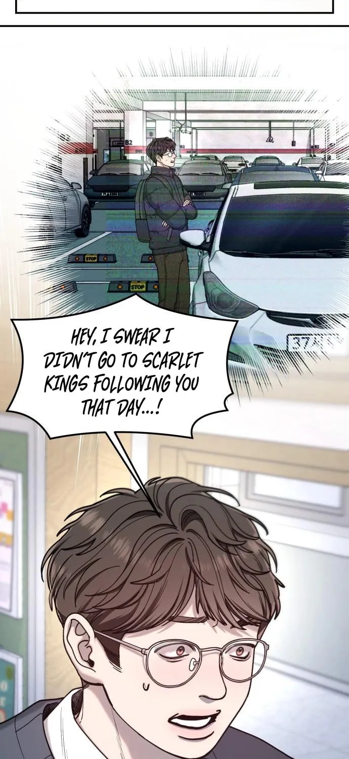 Look Alike Daughter Chapter 139 page 46 - 