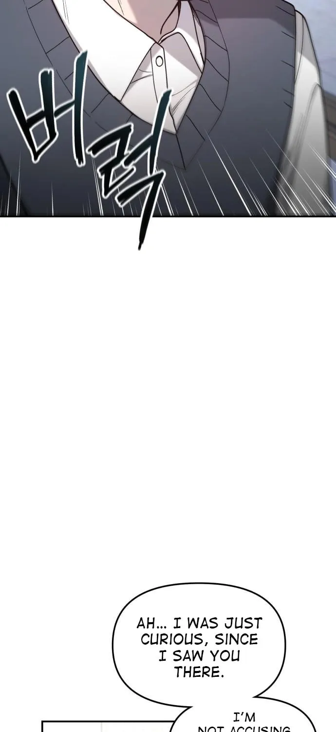Look Alike Daughter Chapter 139 page 47 - 