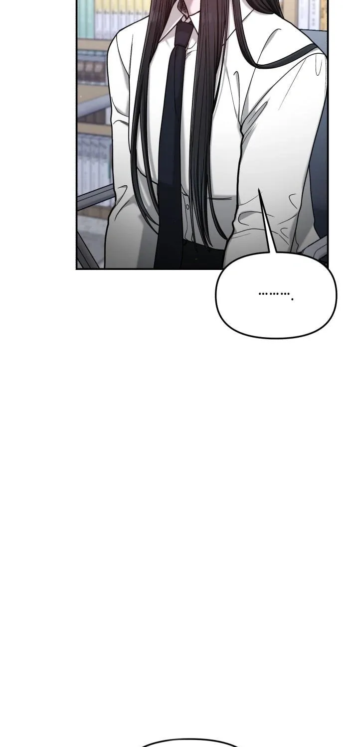 Look Alike Daughter Chapter 139 page 51 - 