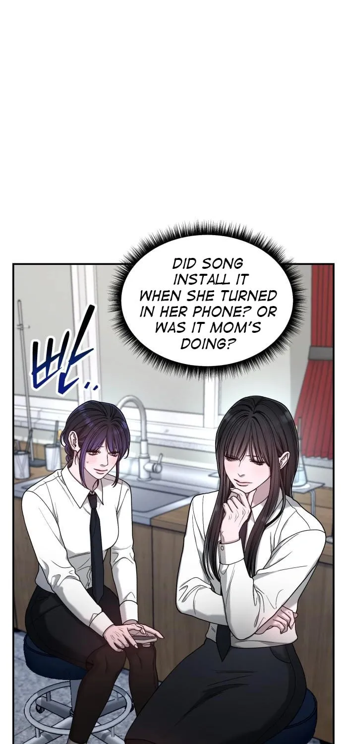 Look Alike Daughter Chapter 139 page 68 - 