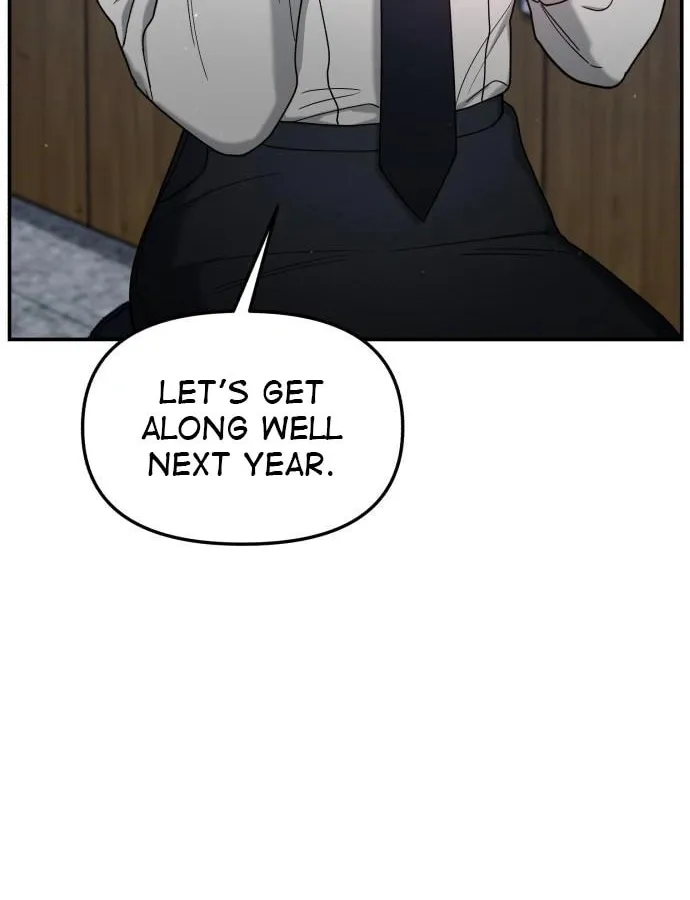 Look Alike Daughter Chapter 139 page 72 - 