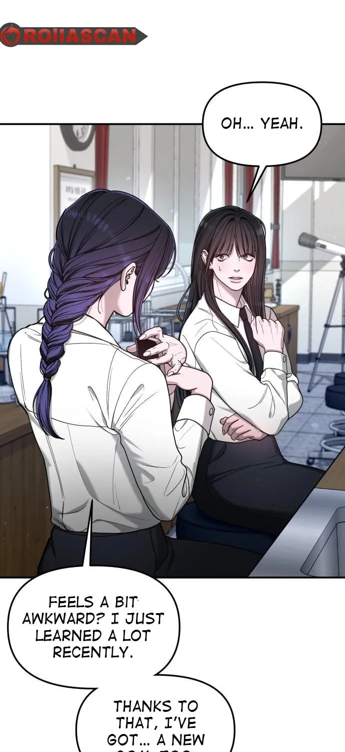 Look Alike Daughter Chapter 139 page 73 - 