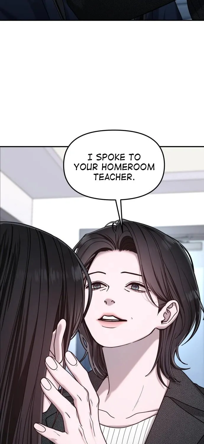 Look Alike Daughter Chapter 139 page 9 - 