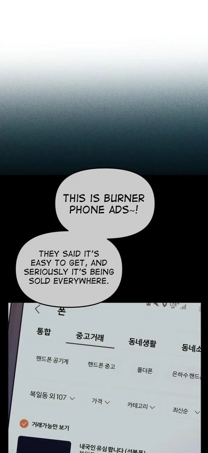 Look Alike Daughter Chapter 139 page 84 - 