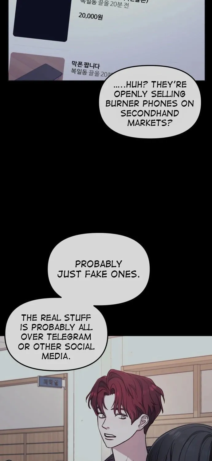 Look Alike Daughter Chapter 139 page 85 - 