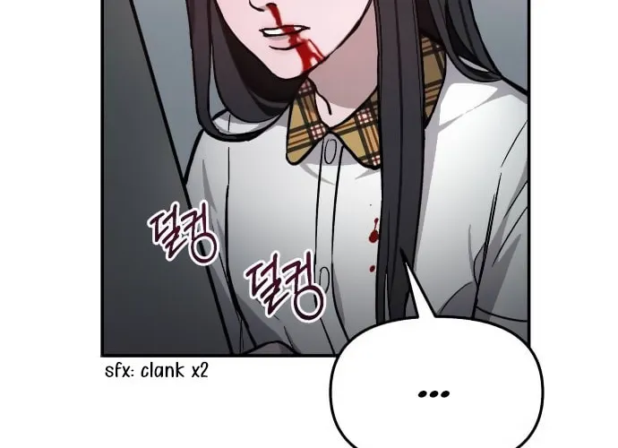 Look Alike Daughter Chapter 14 page 114 - 