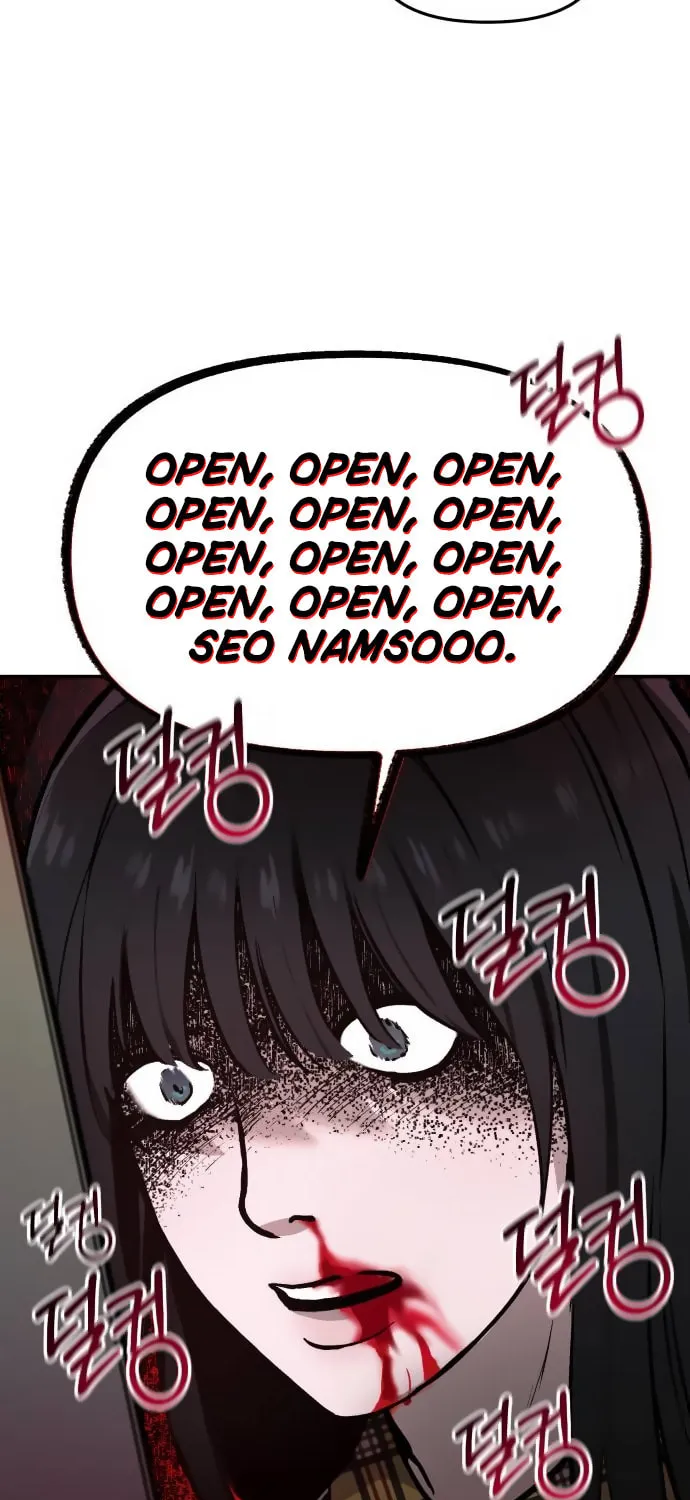 Look Alike Daughter Chapter 14 page 115 - 