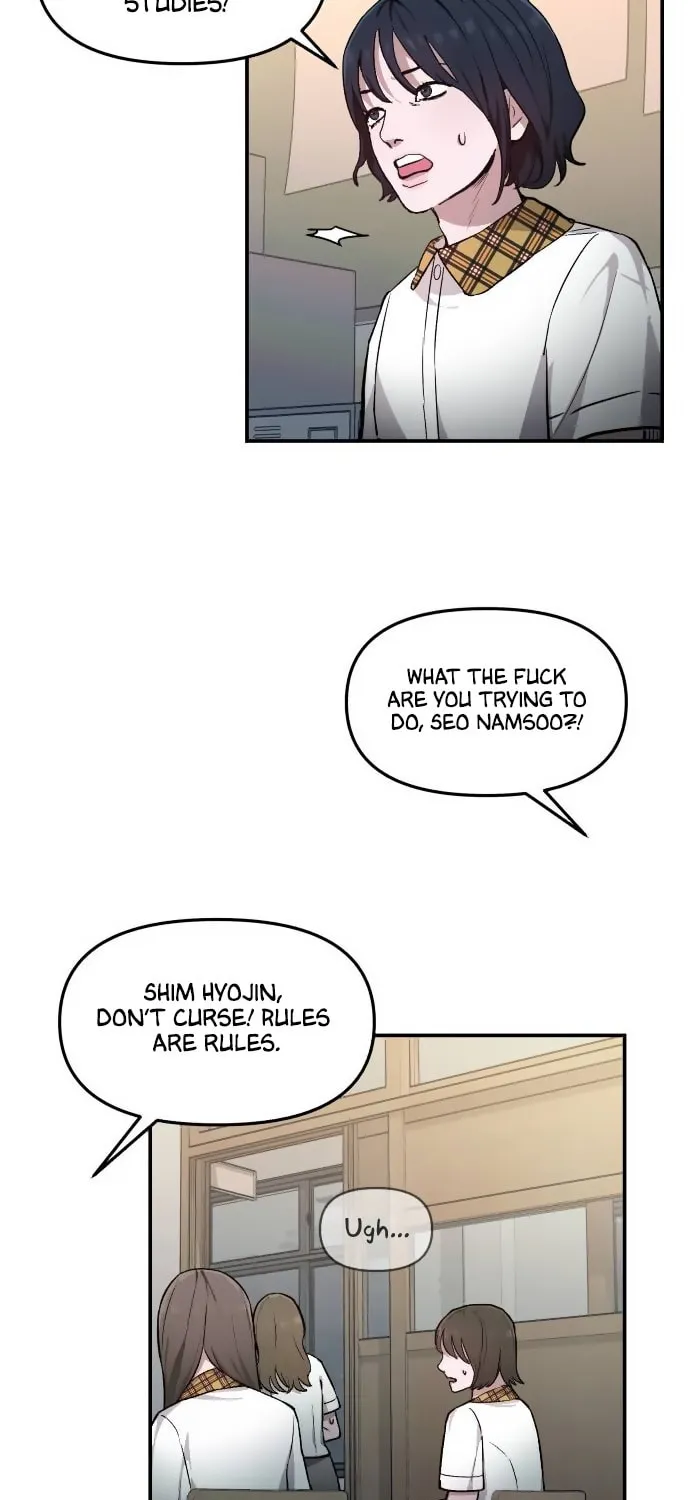 Look Alike Daughter Chapter 14 page 13 - 