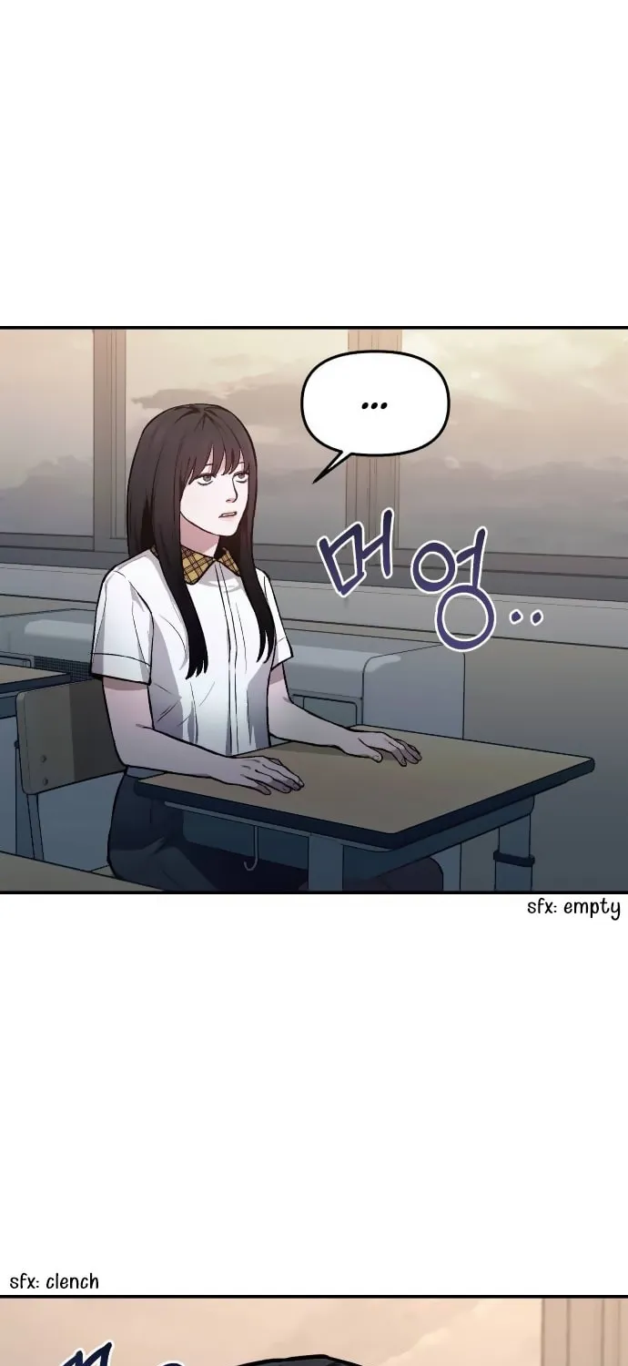 Look Alike Daughter Chapter 14 page 15 - 