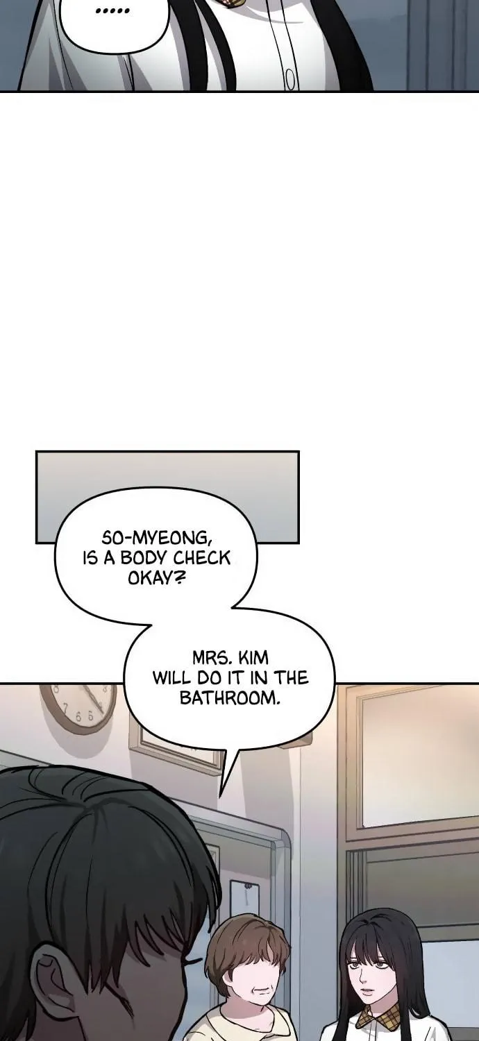 Look Alike Daughter Chapter 14 page 17 - 