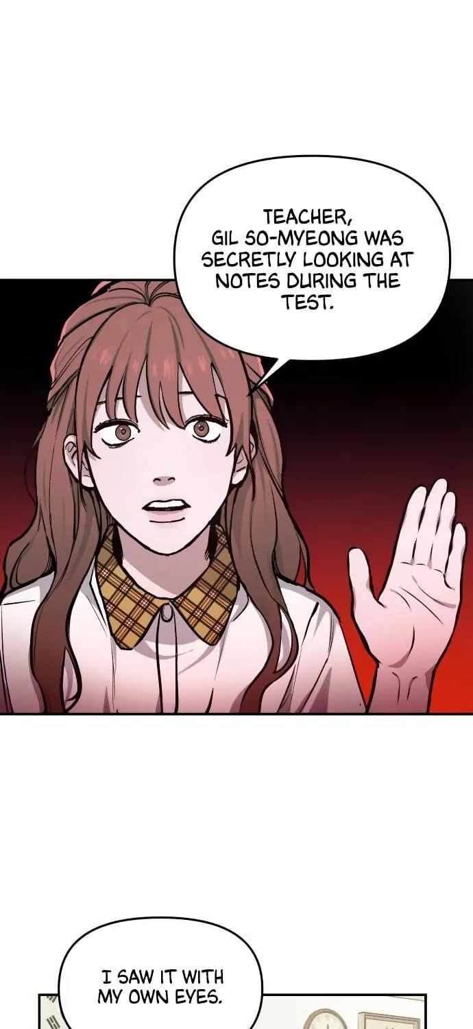 Look Alike Daughter Chapter 14 page 5 - 