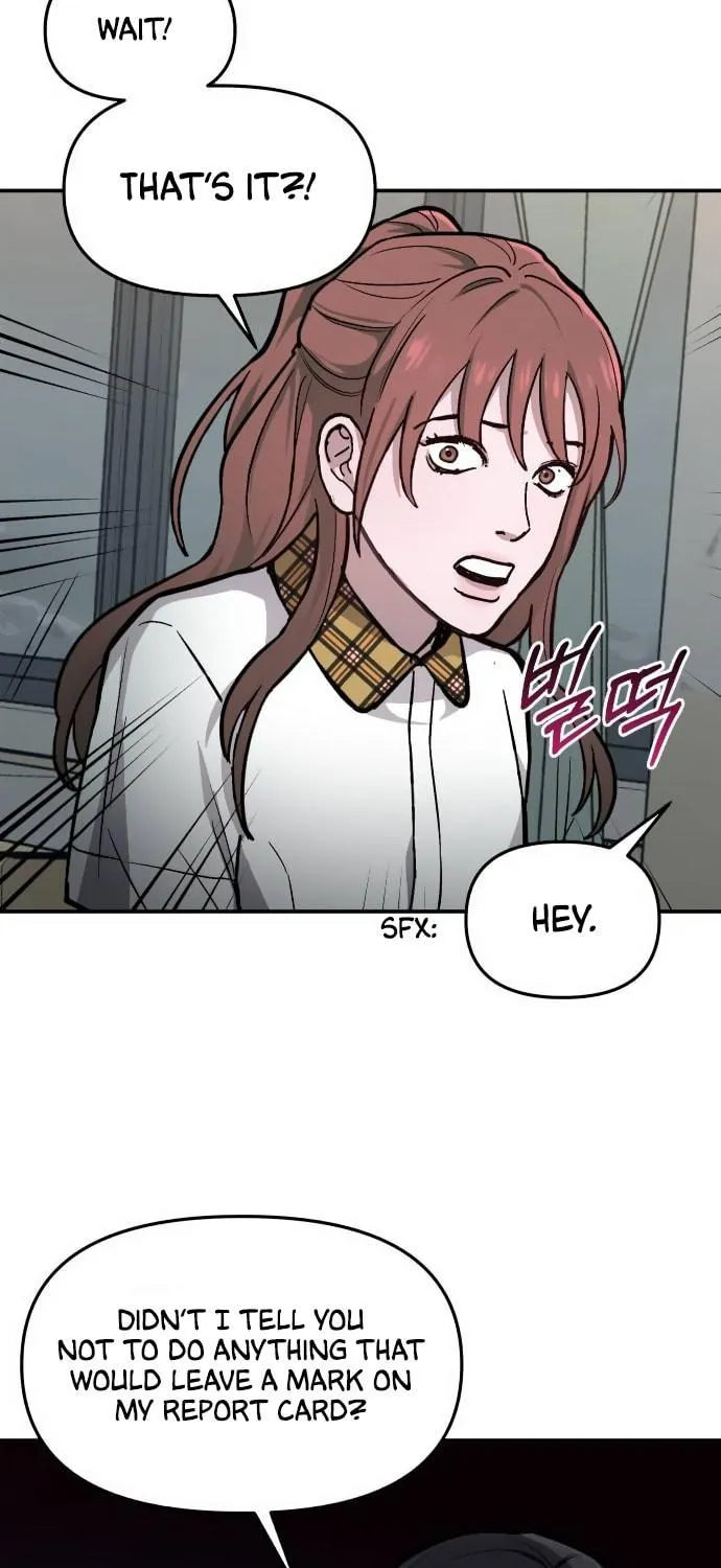 Look Alike Daughter Chapter 14 page 46 - 