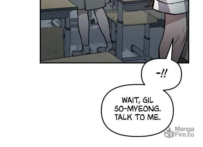 Look Alike Daughter Chapter 14 page 49 - 