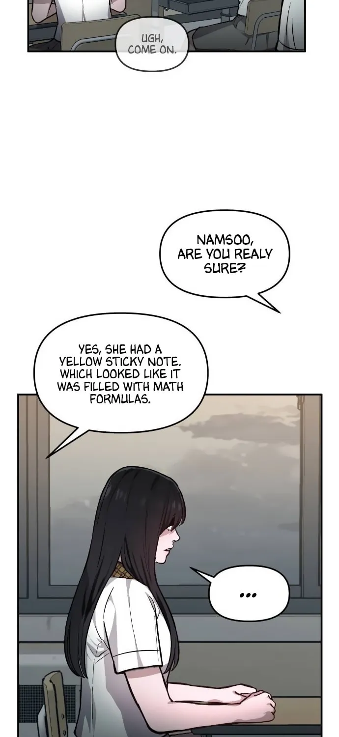 Look Alike Daughter Chapter 14 page 7 - 
