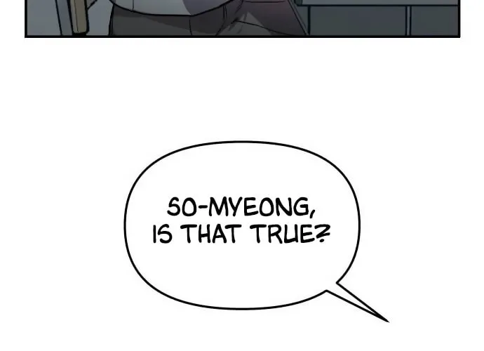 Look Alike Daughter Chapter 14 page 8 - 