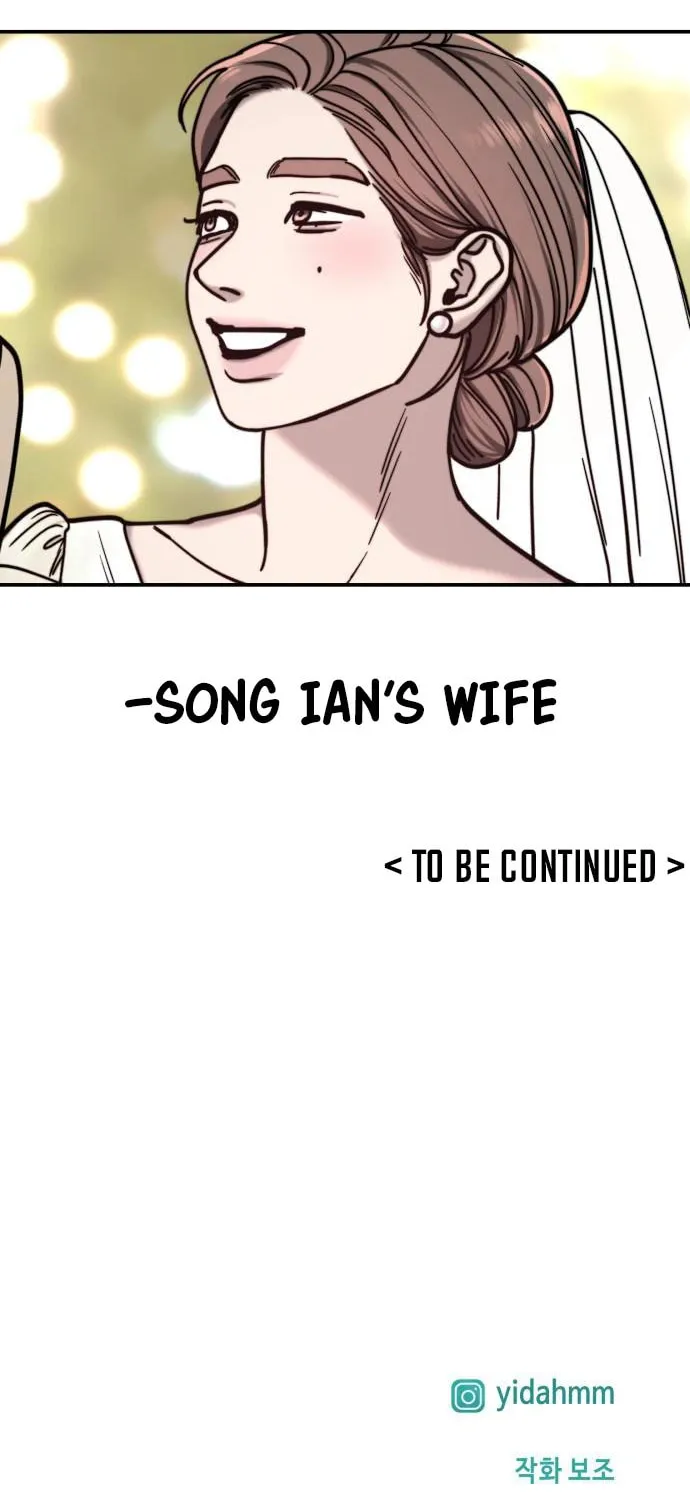 Look Alike Daughter Chapter 140 page 106 - 