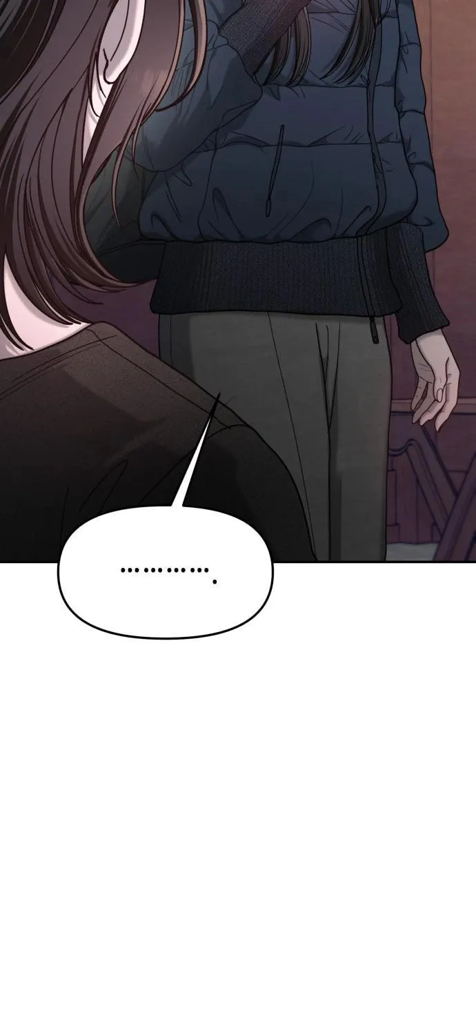 Look Alike Daughter Chapter 140 page 18 - 