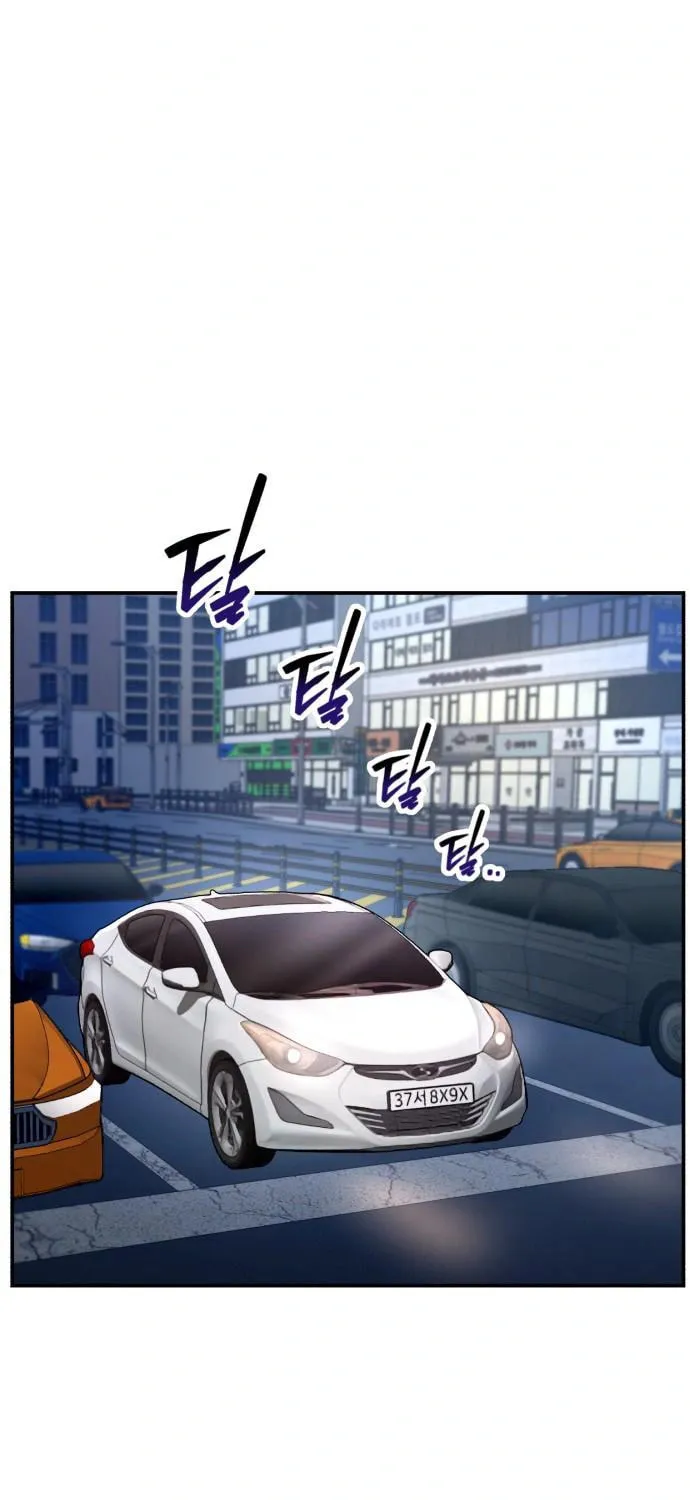 Look Alike Daughter Chapter 140 page 7 - 