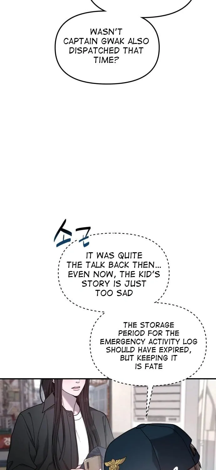 Look Alike Daughter Chapter 140 page 85 - 