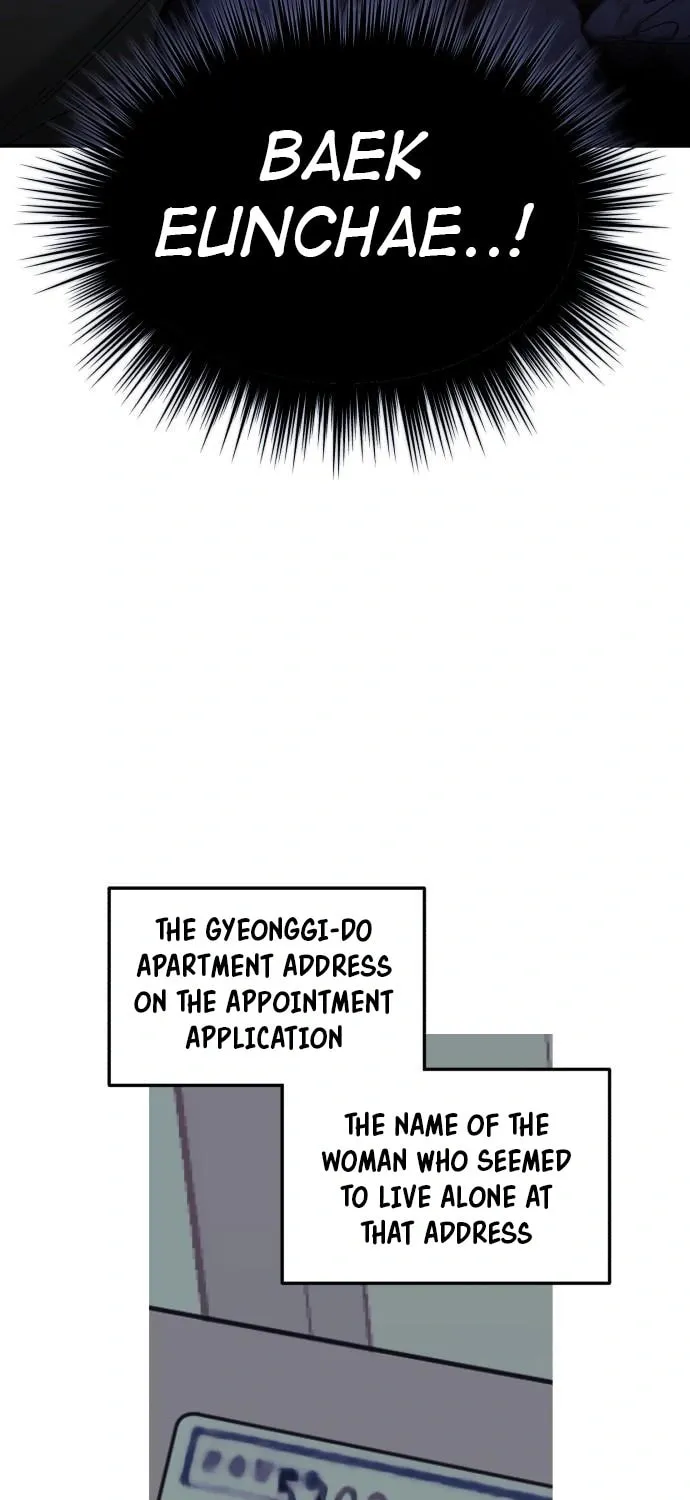 Look Alike Daughter Chapter 140 page 93 - 