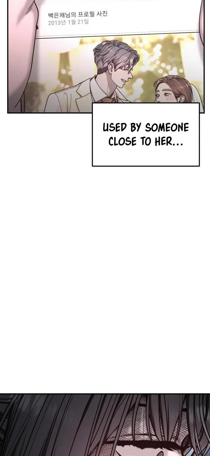 Look Alike Daughter Chapter 140 page 100 - 