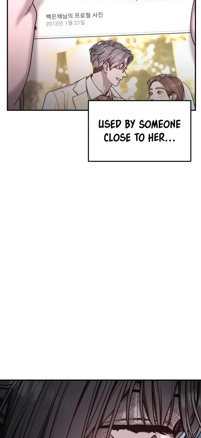 Look Alike Daughter Chapter 141 page 11 - 