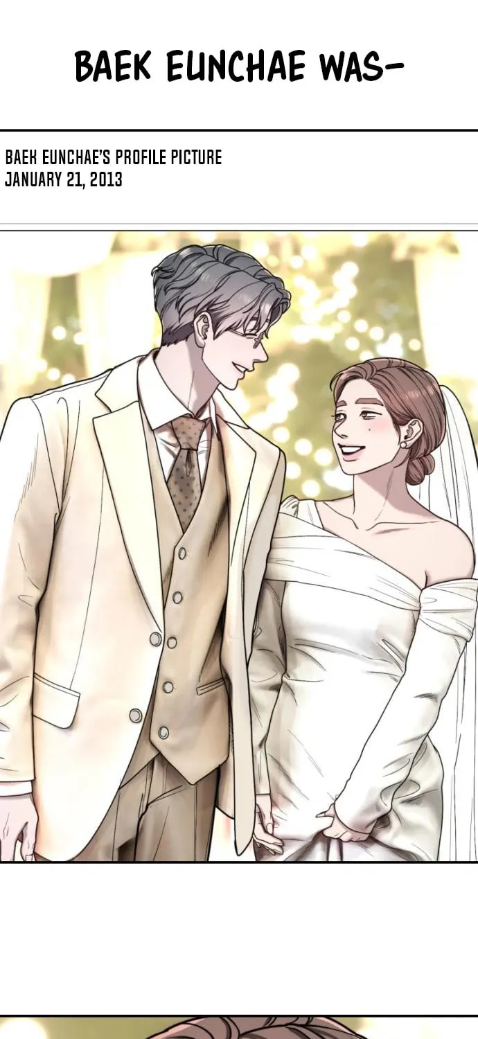Look Alike Daughter Chapter 141 page 15 - 