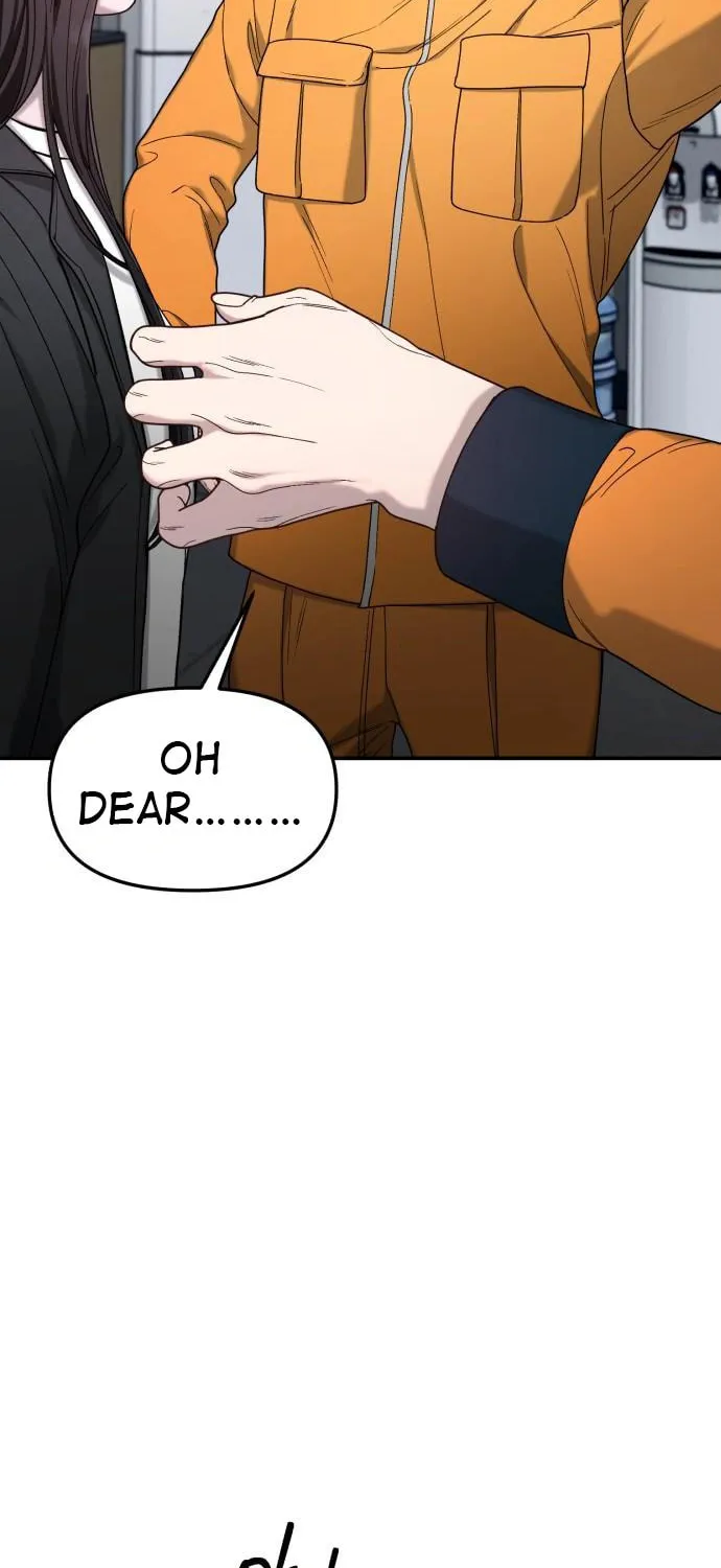 Look Alike Daughter Chapter 141 page 28 - 