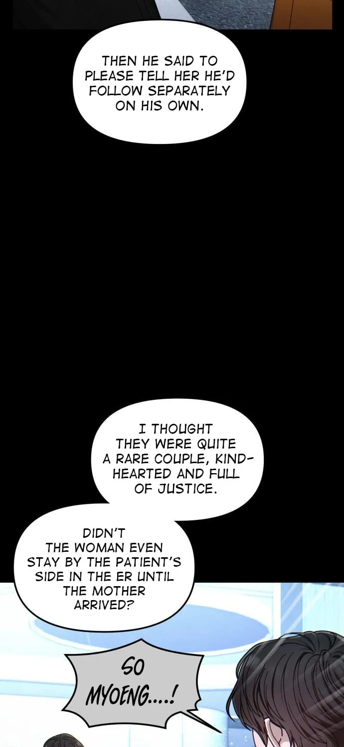Look Alike Daughter Chapter 141 page 37 - 