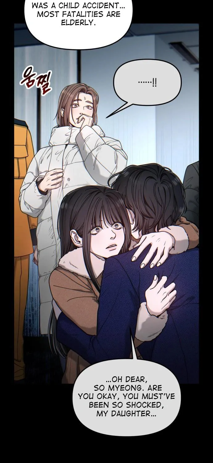 Look Alike Daughter Chapter 141 page 39 - 