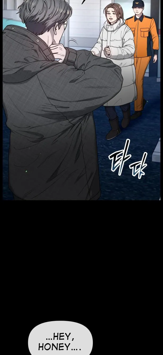 Look Alike Daughter Chapter 141 page 45 - 