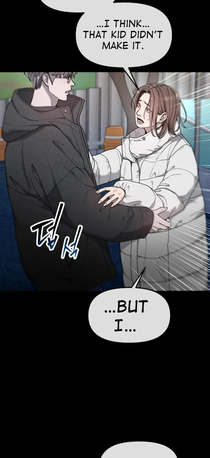 Look Alike Daughter Chapter 141 page 46 - 