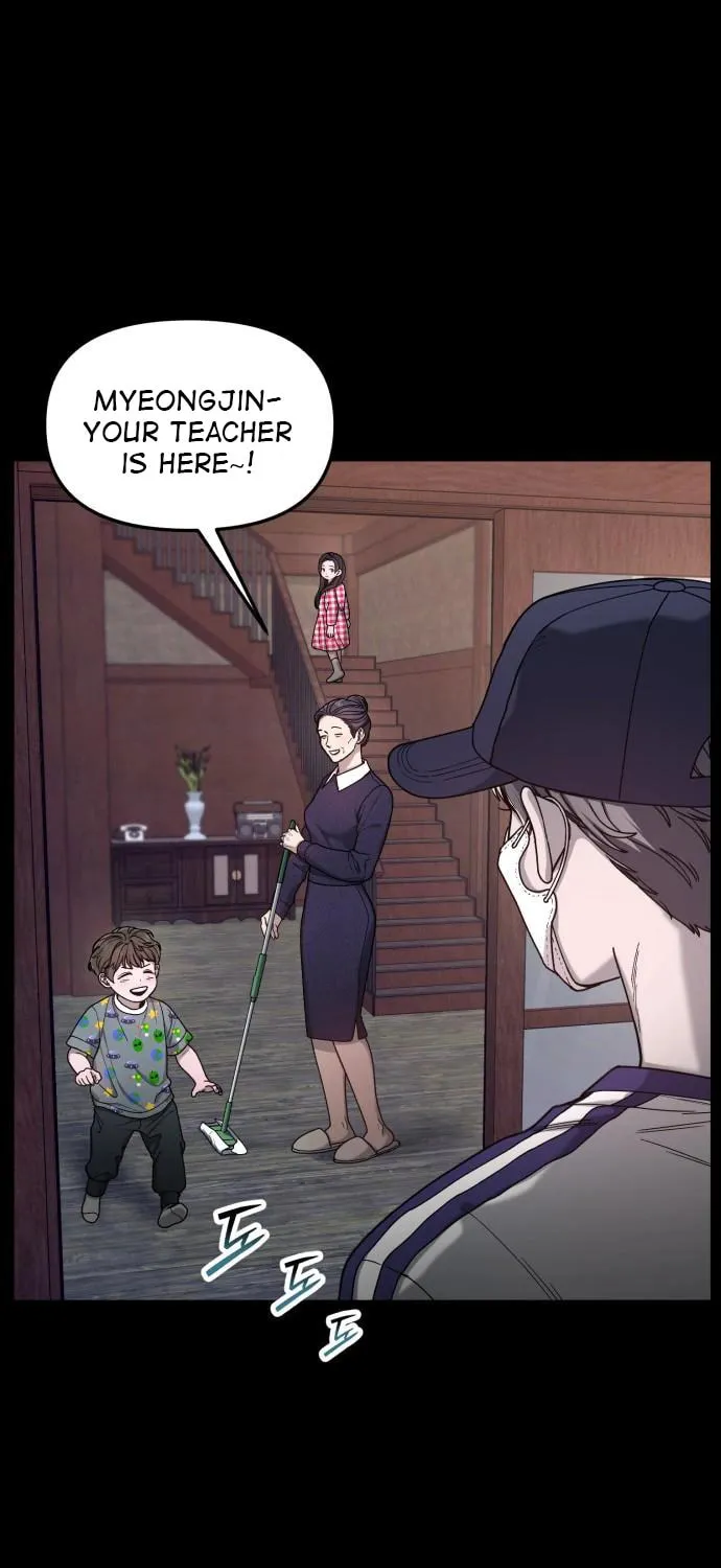 Look Alike Daughter Chapter 141 page 71 - 